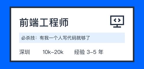 尋找想做最好的研發(fā)管理軟件的你 技術(shù)崗位與軟件開發(fā)