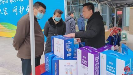 曬冬正當(dāng)時(shí) 泉水人家走進(jìn)東城逸家活動(dòng)中心，企業(yè)管理助力社區(qū)幸福生活