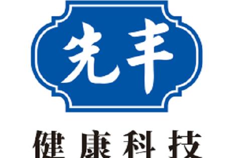 醫(yī)療科技領(lǐng)內(nèi)的技術(shù)開(kāi)發(fā)與健康咨詢(xún)服務(wù) 創(chuàng)新路徑與行業(yè)前景