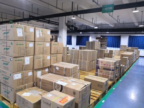 熱烈祝賀公司順利獲得醫(yī)療器械第三方物流資格與醫(yī)療器械經(jīng)營(yíng)許可