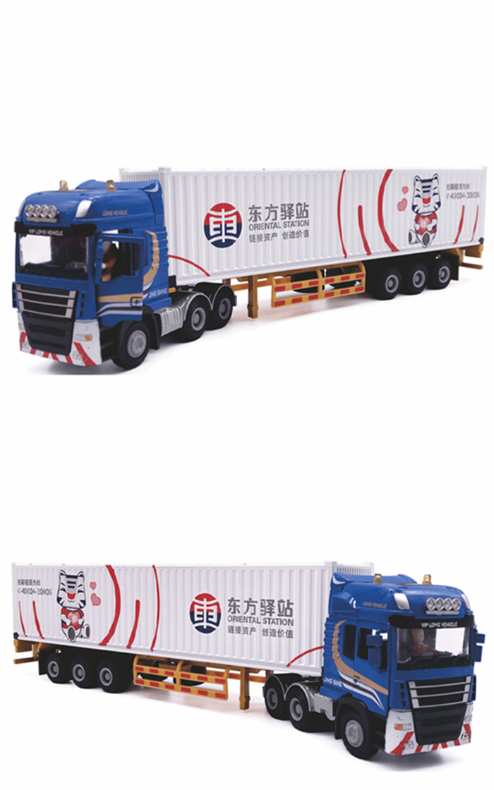 精品運輸王國 集裝箱卡車模型批發與定做全攻略